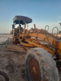 كريدر • كاماتسو • بصره