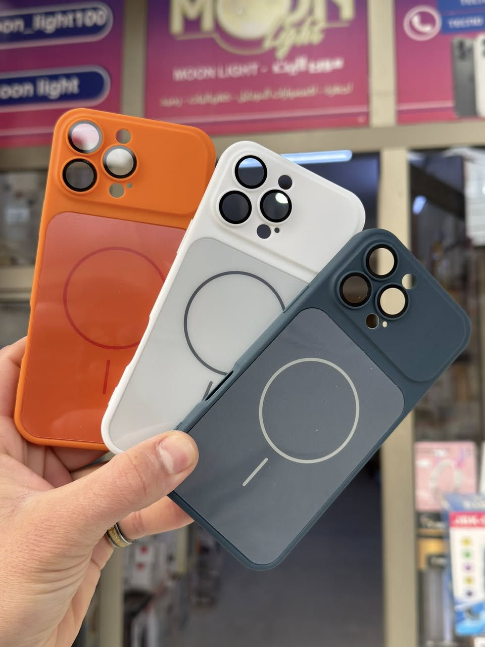 ♣️♣️ درع ايفون جلاتين على شكل 17 pro max

▪️ خامة جلاتين ، مبطن من الداخل 
▪️ متوفر بالالوانالنيلي ، برتقالي والابيض 

▪️ متوفر لاجهزة 
▫️ 16 pro max
▫️ 15 pro max
▫️ 13 pro max

♣️♣️♣️♣️ سعر 5000 ♣️♣️♣️♣️♣️

➖➖➖➖➖➖➖➖➖➖➖➖➖➖➖
❇️ يتوفر 🚚 توصيل لجميع المحافظات 🔥
للتواصل : متواجدين فقط على الواتساب 
*********** طارق
او الانستغرام https://www.instagram.com/moon_ligth100?igsh=emYyeWVheXUyaHk0&utm_source=qr
➖➖➖➖➖➖➖➖➖➖➖➖➖➖➖
العنوان 📍 : هيت - الجمعية الاولى - ( شارع حامي حميد) ( مكتب مون لايت moon light ) مقابل مجمع الملكة - مجاور مكتبة اقلام
