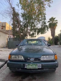 اسكوبيو • ١٩٩١ • الموصل حي صدام