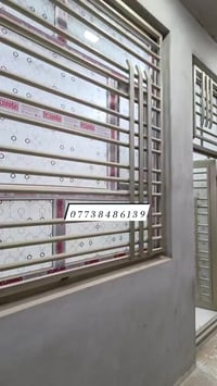 كربلاء طويريج • سند ٢٥ • ١٠٠م