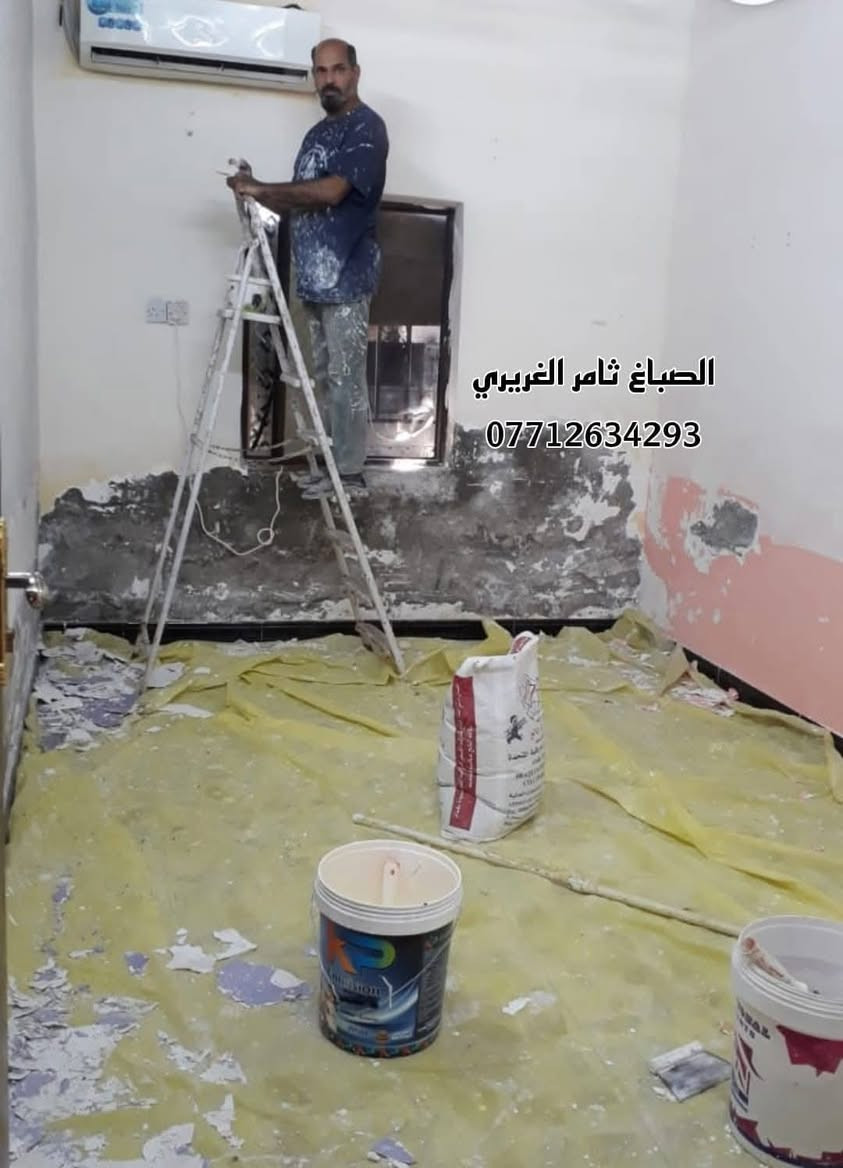 مستعدين لصبغ الدور وكافة تعليقات البناء بأنسب الاسعار 
للاستفسار ***********
