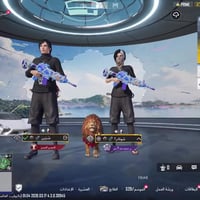 بغداد • الكترونيات • قابل تفاوض