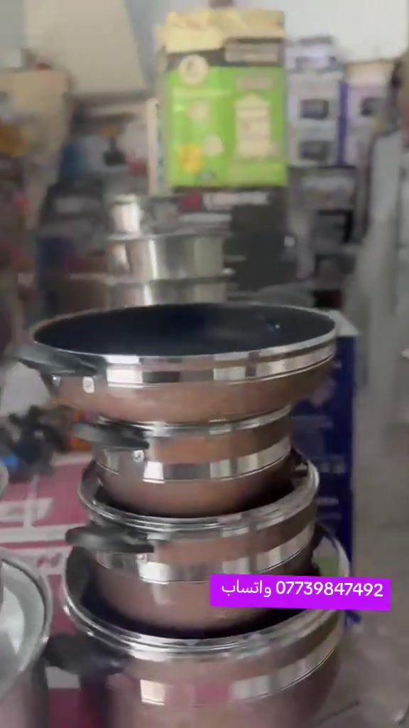 شهربان الهارونية قرب جسر الهارونية


**إذا كنت صاحب هذا الإعلان وتريد حذفه لأي سبب، رجاءا أرسل رسالة إلى الدعم الفني**