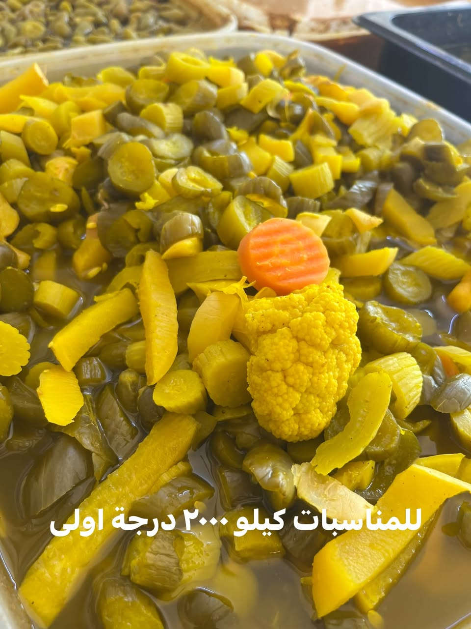توصيل مجاني


**إذا كنت صاحب هذا الإعلان وتريد حذفه لأي سبب، رجاءا أرسل رسالة إلى الدعم الفني**