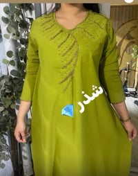 تفصيل حسب الطلب • خياط النمنم • قماش كابوي