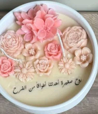 ١٠ الف


**إذا كنت صاحب هذا الإعلان وتريد حذفه لأي سبب، رجاءا أرسل رسالة إلى الدعم الفني**
