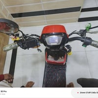 درجه شحن حجم (14)  درجه جديده وحلوه درجه  عيزه بس بطاريات درجه  شغاله ...