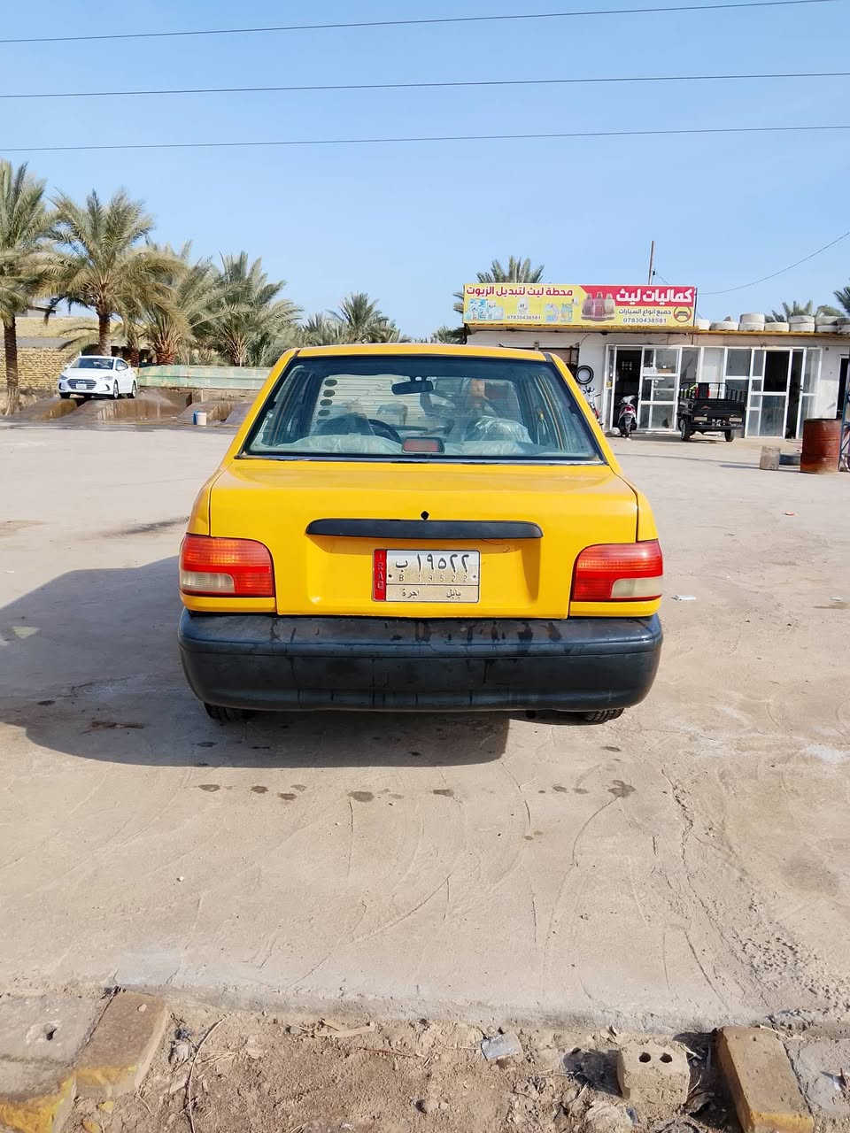 سلام عليكم شباب سياره للبيع موديل 2011 سياره جاهزة مكينه وكير حلوات تخم تاير جدد كهربائيات كلها شغاله رقم بابل ألماني مصبوغة عام للجماليه دواخل جدد السعر 13 وبيه مجال للطيبين للاستفسار الاتصال على *********** مكاني بابل قضاء الكفل الخاص مغلق
