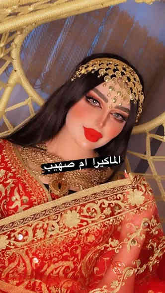 العنوان المسيب شارع التجنيد القديم فرع عقيل النجار ***********
