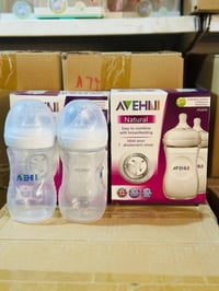 عالم الحليب والطفل • بيت الطفل والأم • خان بني سعد