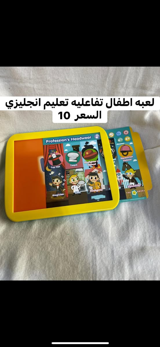 اسعار ثابته شباب 
تصفيه امزون بأنسب الاسعار كل صوره وسعرها  ⤵️⤵️


**إذا كنت صاحب هذا الإعلان وتريد حذفه لأي سبب، رجاءا أرسل رسالة إلى الدعم الفني**
