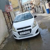 سبارك ٢٠١٤ • وارد خليجي • رقم بغداد انكليزي