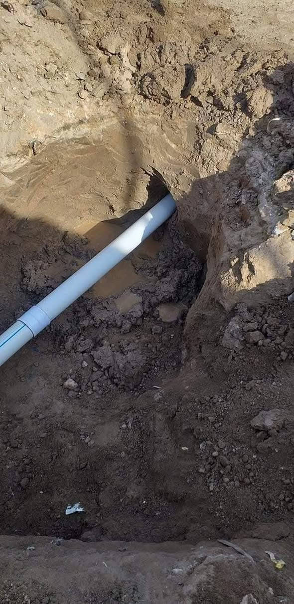 حفر الابار جوا الشارع الاتصال ***********
