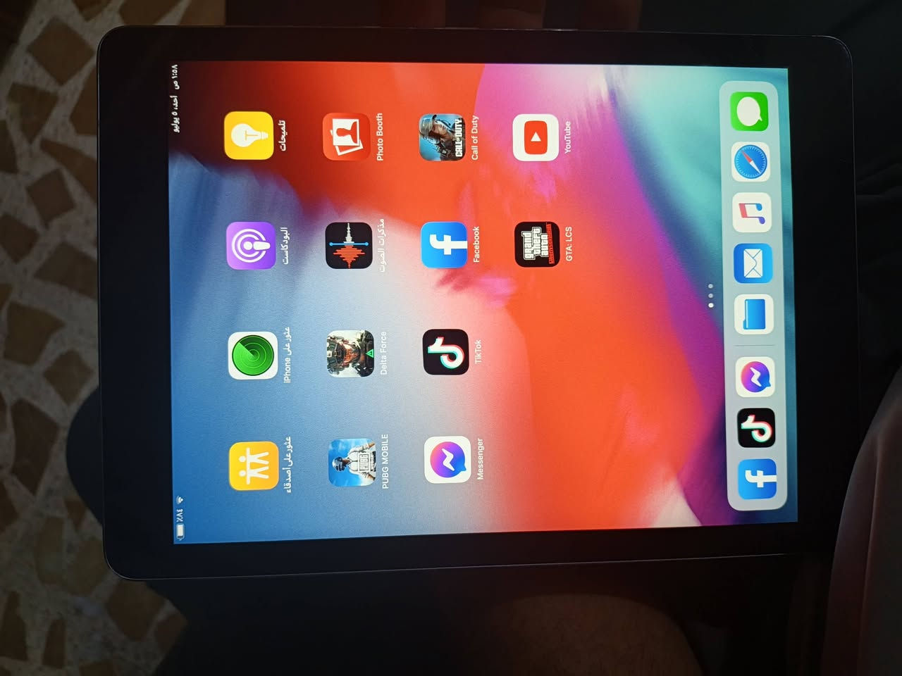 ايباد ذاكرة 32 كلة شغال نضيف للبيع سعر 125


**إذا كنت صاحب هذا الإعلان وتريد حذفه لأي سبب، رجاءا أرسل رسالة إلى الدعم الفني**