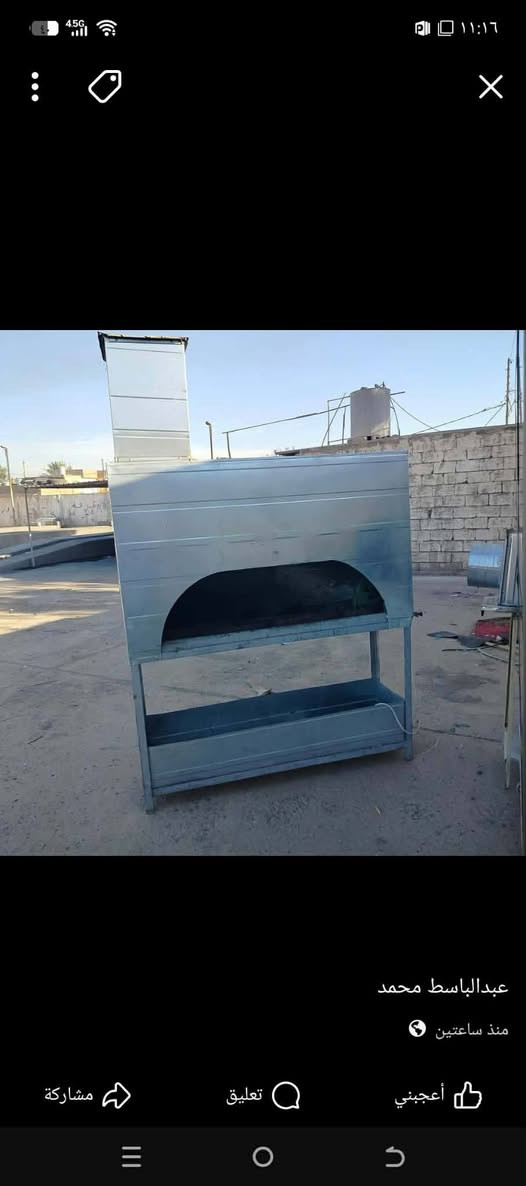 غراض مال مطعم للبيع هاي رقم صاحبه ***********
