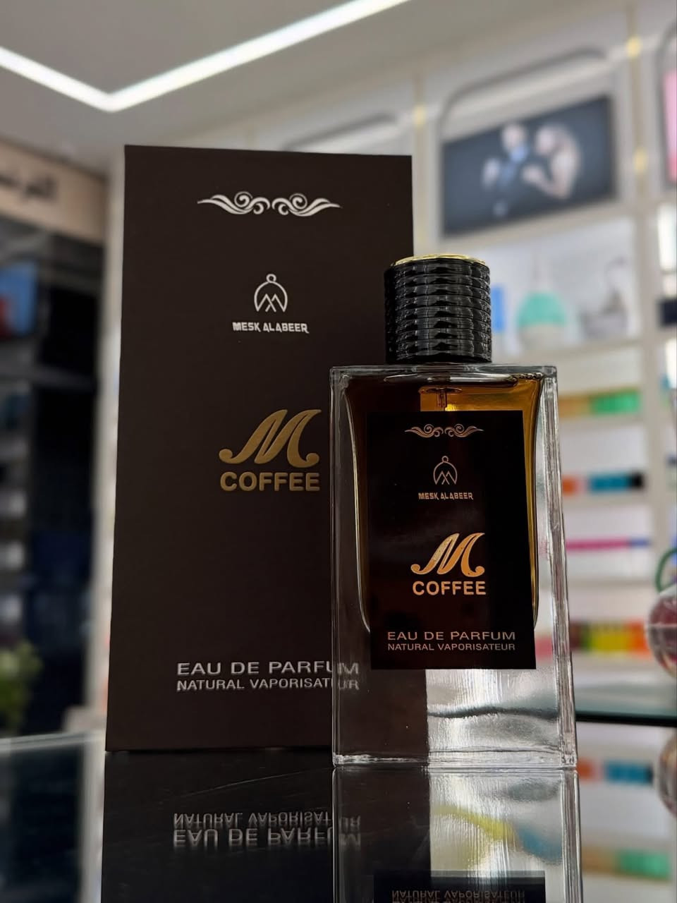 من مسك العبير عطر M COFFEE
عطر بنفحات قهوة فاخرة ☕️تمنحك حضوراً 
دافئاً وقوياً من أول رشة🙂‍↔️
ثابت وفوّاح، يناسب محبي الروائح العميقة ذات 
طابع الجريء🤝
يستخدم في جميع فصول السنة🪐

طوز خورماتو - مجاور مصور الجامعة📍
للحجز والاستفسار دايركت📬
***********
