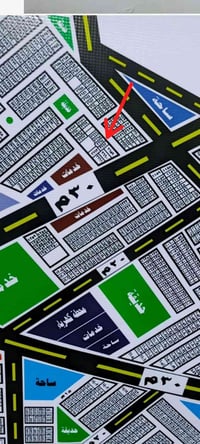 بالحشد والدفاع • ٣١م • طابو