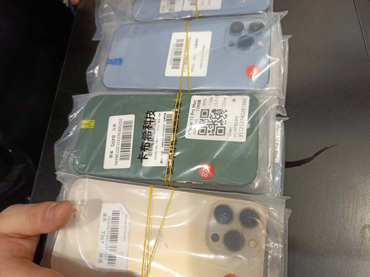 ايفون مستعمل شرط دبل سيم كارت شرط شهر ضمان  
سعر بل خاص 
ايفون 13و 14و15


**إذا كنت صاحب هذا الإعلان وتريد حذفه لأي سبب، رجاءا أرسل رسالة إلى الدعم الفني**