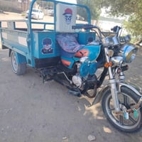 ستوته • ٢٠٢٣ • نضيفه
