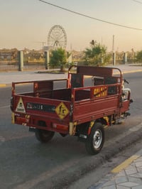 ستوته • صلطان • ٢٠٢١