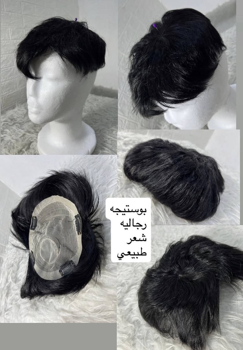 شلعه او مفرد شعر طبيعي كلهم


**إذا كنت صاحب هذا الإعلان وتريد حذفه لأي سبب، رجاءا أرسل رسالة إلى الدعم الفني**