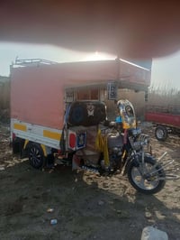 ٠٧٧٤٥٩٧٦٦٧٧