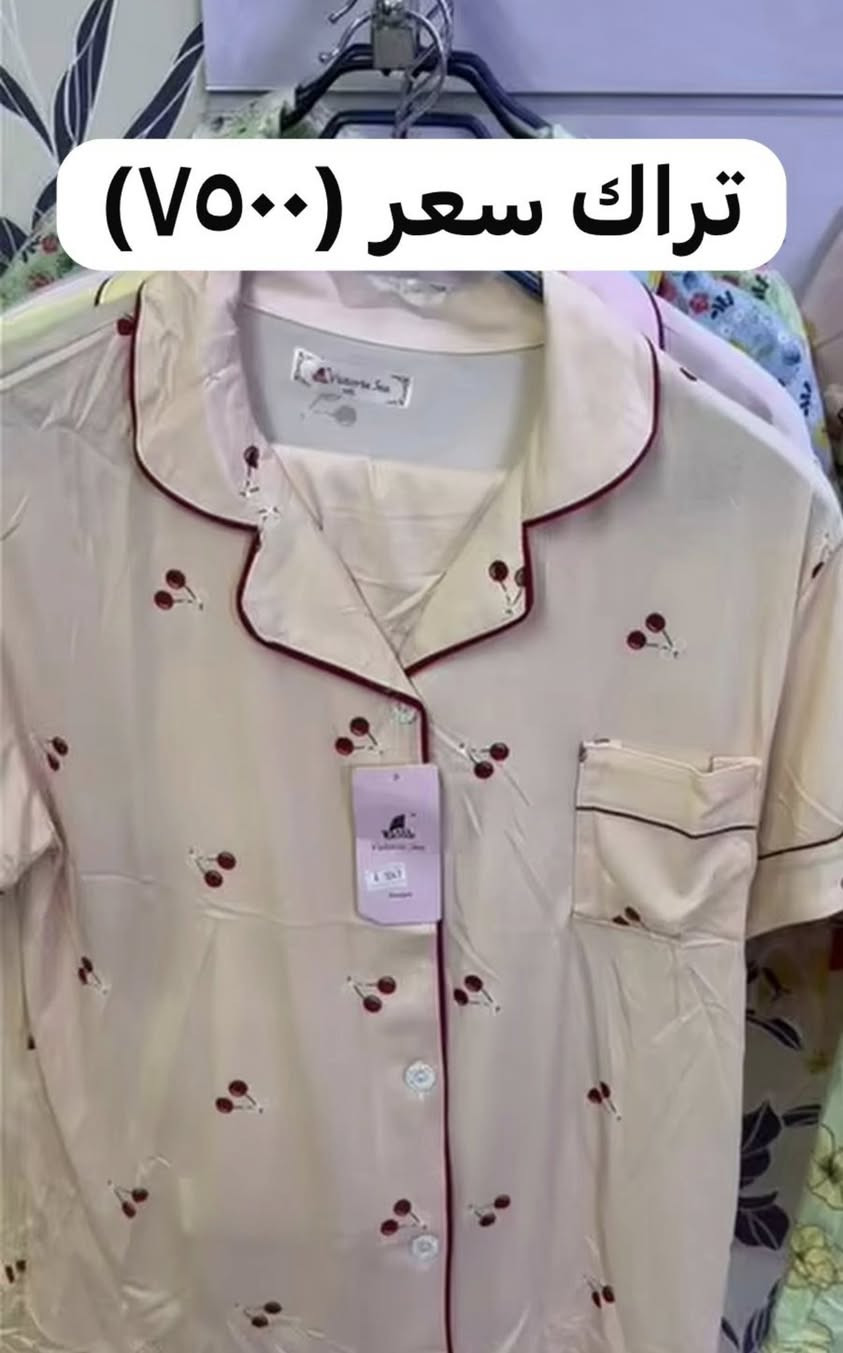 لجميع @🩷


**إذا كنت صاحب هذا الإعلان وتريد حذفه لأي سبب، رجاءا أرسل رسالة إلى الدعم الفني**