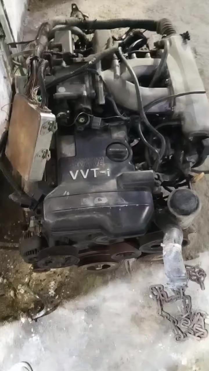 *********** بصره
