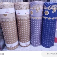 غطاء ديوان • عسلي جوزي رصاصي • توصيل