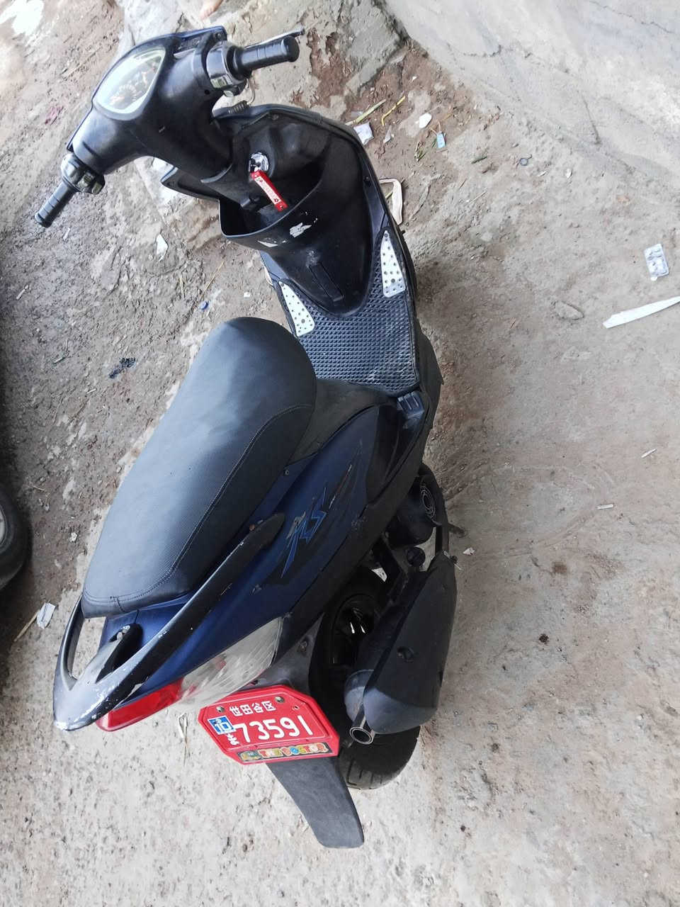 *********** هاي دراجه 600 ماكس عدله
