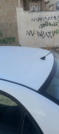 حك شبر ونص • محرك وكير شرط • مسمية ٢٠٣١
