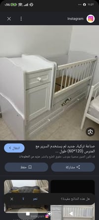 جربايه هزاز للبيع 50 الف مكان بغداد 07817424286