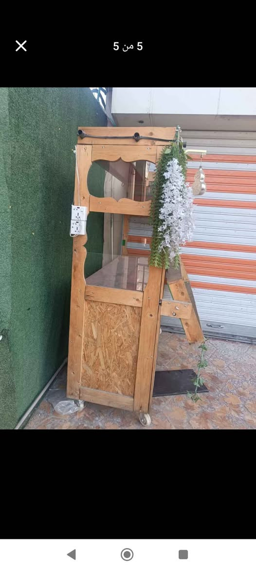 عربانة عصائر للبيع تكمه شغل عراقي درجه اولى مستعمله قليل جدا السعر400 الف وبيهه مجال بسيط العنوان بغداد حي العامل للاستفسار *********** بغداد, العراق
