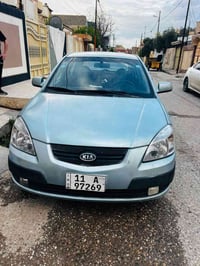 كيا ريو 2006 خليجي  مصبوغه عام بسبب الهزه  بدون حادث  او دواخل جدد شرط...