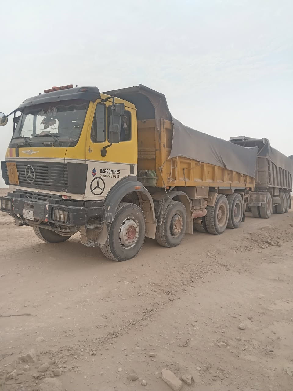 ياالله البي للبيع للستفسار ***********
