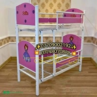 سرير حجم وسط طابقين ارضيه بي ار سي  قياس 70*160 السعر 170الف  للحجز وا...