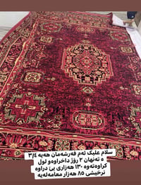 ٣/٤ • مستعمل يومين • قابل تفاوض