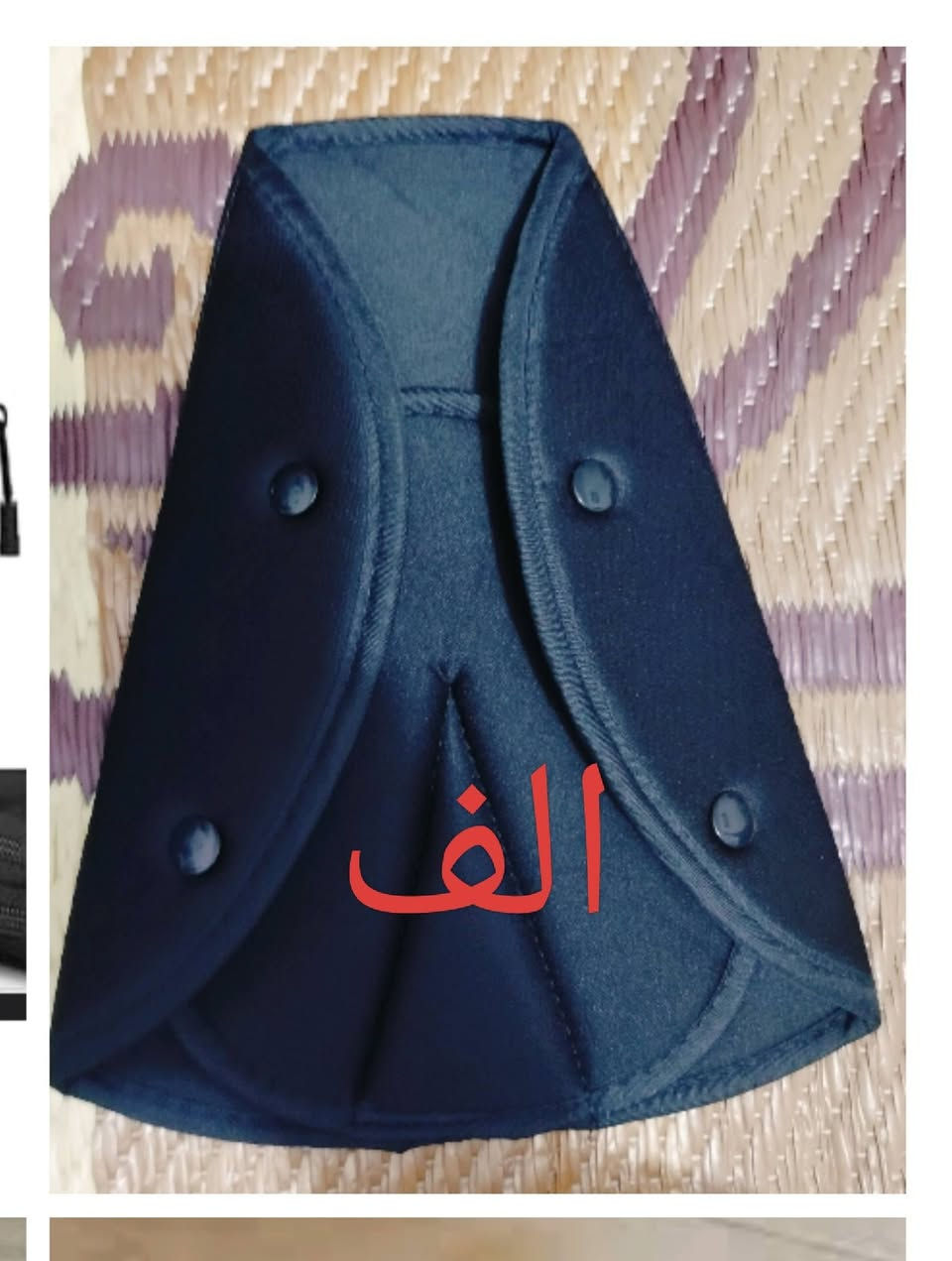 مكتواب سعر


**إذا كنت صاحب هذا الإعلان وتريد حذفه لأي سبب، رجاءا أرسل رسالة إلى الدعم الفني**