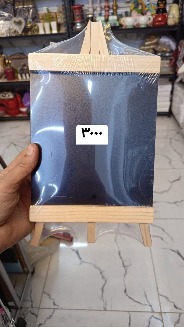 متوفر كافة تجهيزات المناسبات وأعياد الميلاد 
عنوان المحل 
بسماية مدخل B. متوفر توصيل


**إذا كنت صاحب هذا الإعلان وتريد حذفه لأي سبب، رجاءا أرسل رسالة إلى الدعم الفني**