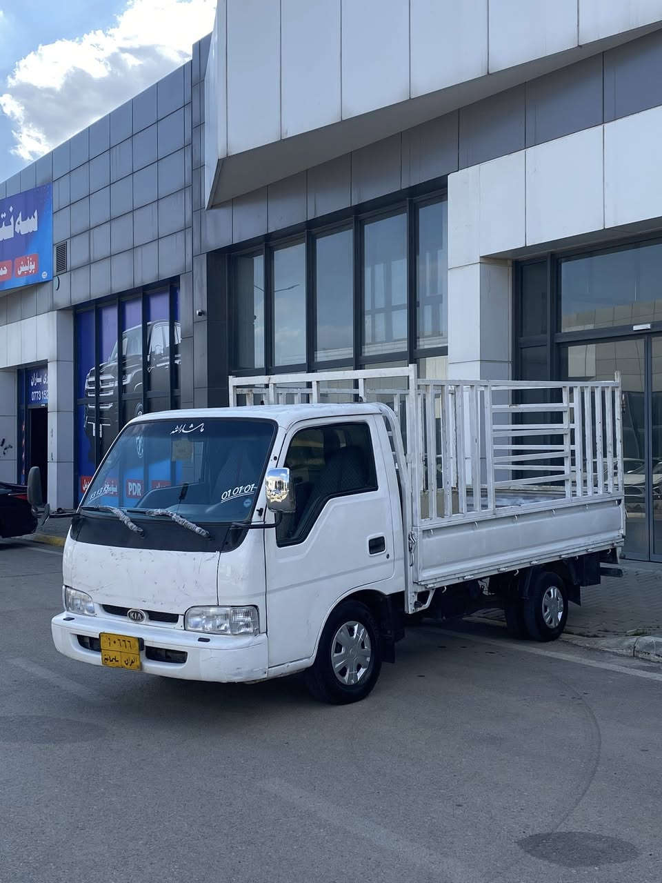 کیا ڤۆنتێرا  مۆدێل ١٩٩٧ گێڕو مەکینەو ئەکسلی بەشەرت خەرامەو ئەوەلیات بە شەرت سەیارەکە داعمو لێدراوی نییە سەیارەیەکی زۆر پاکە ماڵی دۆستە   سعر ٥٥ گەڵاو ماعمەلە  شوێن سلێمانی ژمارەی مووبایل 
***********
***********
موشتەری نیت تەلەفون مەکە لەگەڵ ڕێزم
