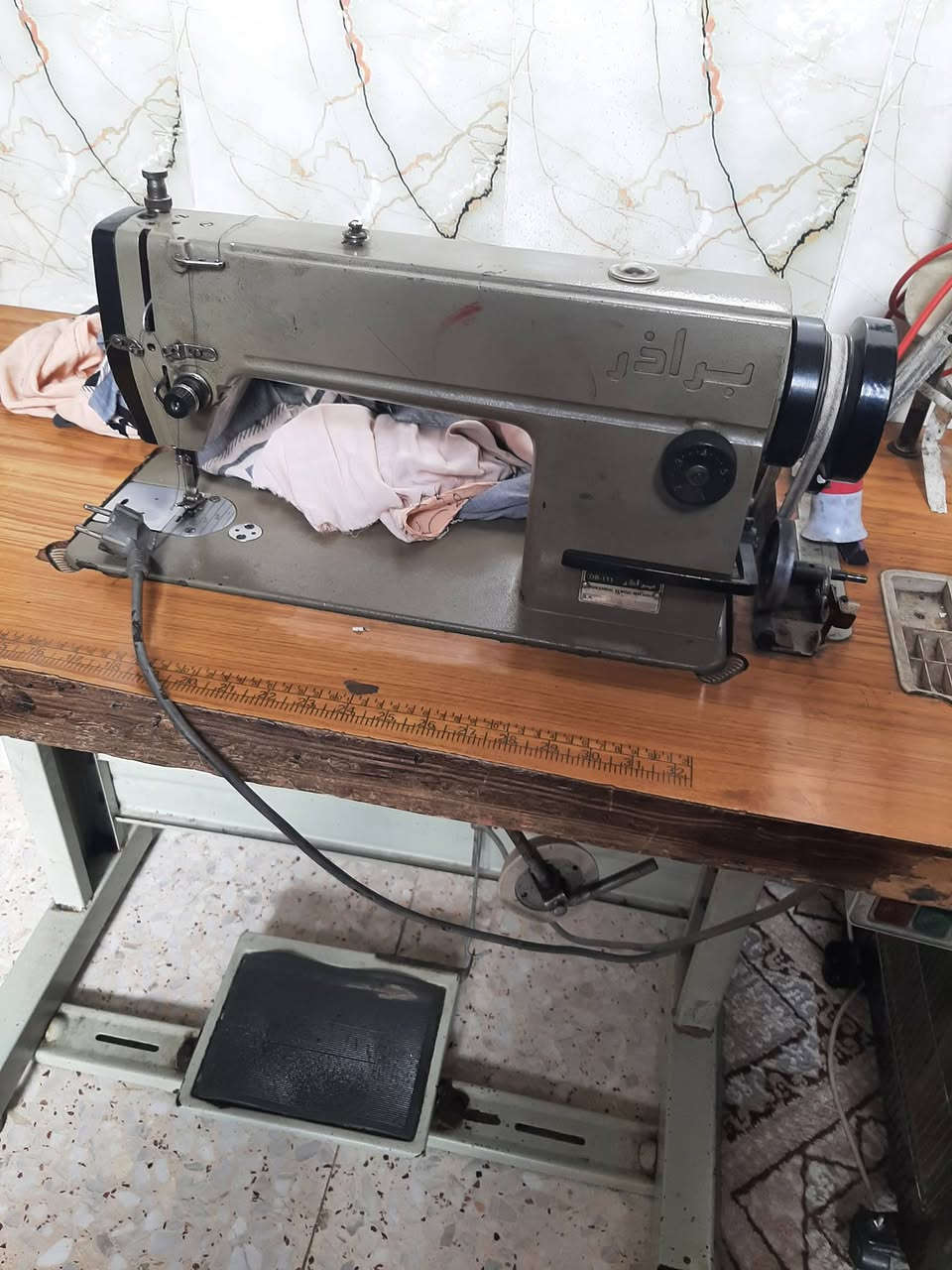 البيع بغداد ***********
