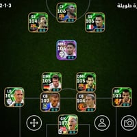 حساب بيس • ٢٥لاعب • ربط نضيف