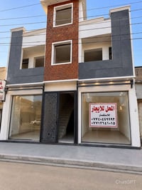 ه  🏠 شقة للإيجار (طابق أول)  ✅ تتكون من:  * استقبال * مطبخ * غرفتين  ن...