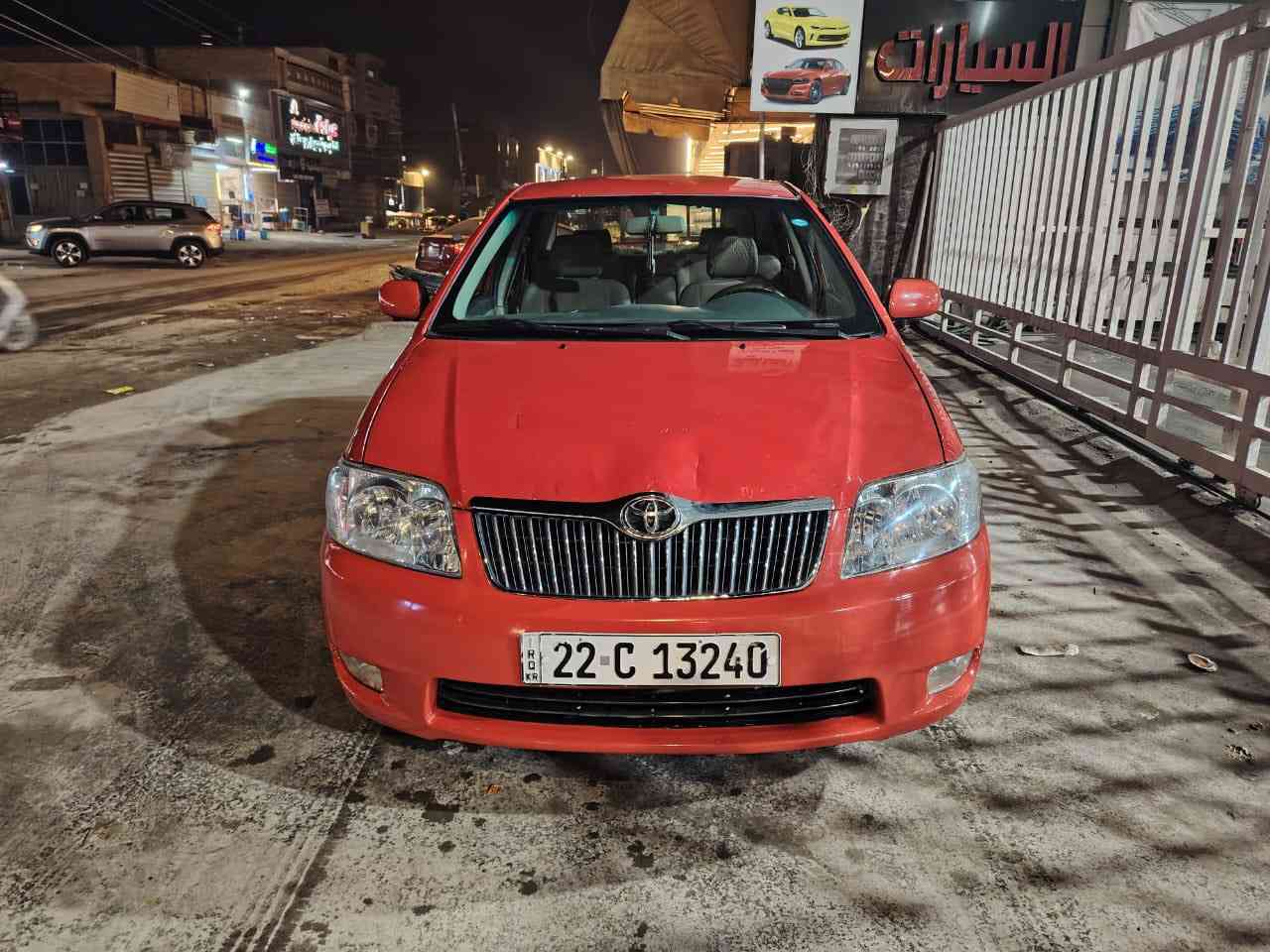 السلام عليكم كورلا بيكاجو مديل 7 /
رقم اربيل الجديد تحويل وكاله مضمون / كير مكينه كفاله / 

صدر جديد / شاشه كامره / بحم زنون جديد / سياره جاهزه / 

فقط ذيل جاملغ هلفي صبغً / مكان السياره كاظميه / ‭0771 027 9026‬
