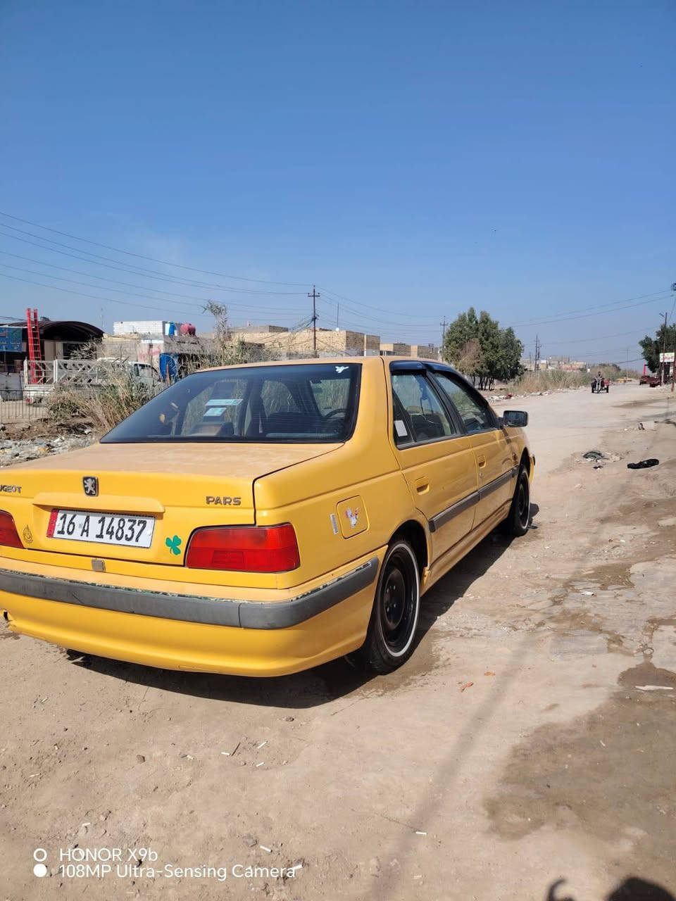 للبيع بيجو بارص موديل ١٥ مكفوله محرك كير تبريد تدفئة صدر امامي وخلفي جديد تخم تاير رقم القادسيه أنكليزي السياره جاهزه السعر 45 بيه مجال مكان الديوانيه للإستفسار ***********
