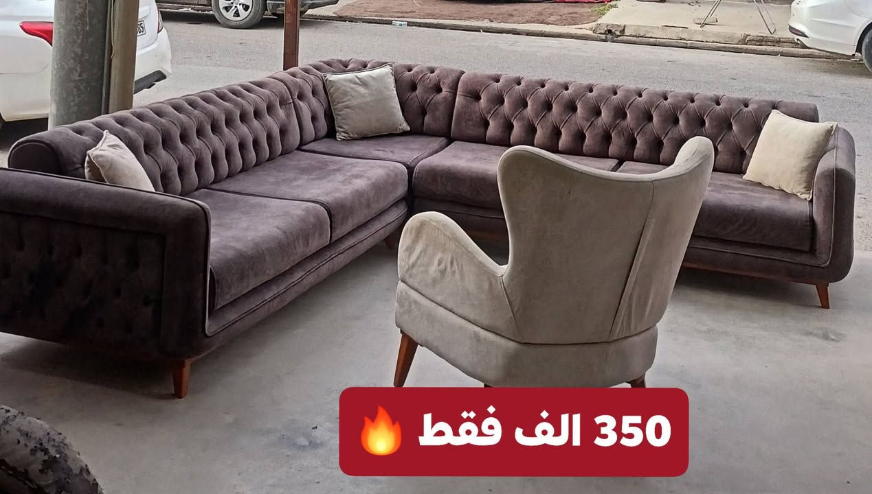 ♥️ ♥️ الراوي .. لبيع وشراء كافة الاثاث المنزلي ♥️♥️
#تصفيه_تصفيه_تصفيه 🔥🔥🔥🔥

العنوان اربيل فرمان بران 

شارع (15) قرب مدرسة السعاده الاماراتيه 

للاستفسار____فايبر +  واتساب  ***********  📞📱

يوجد لدينا اوسطه فتح ونقل وشد الغرف التركيه فقط بأسعار مناسبه 🔥🔥
