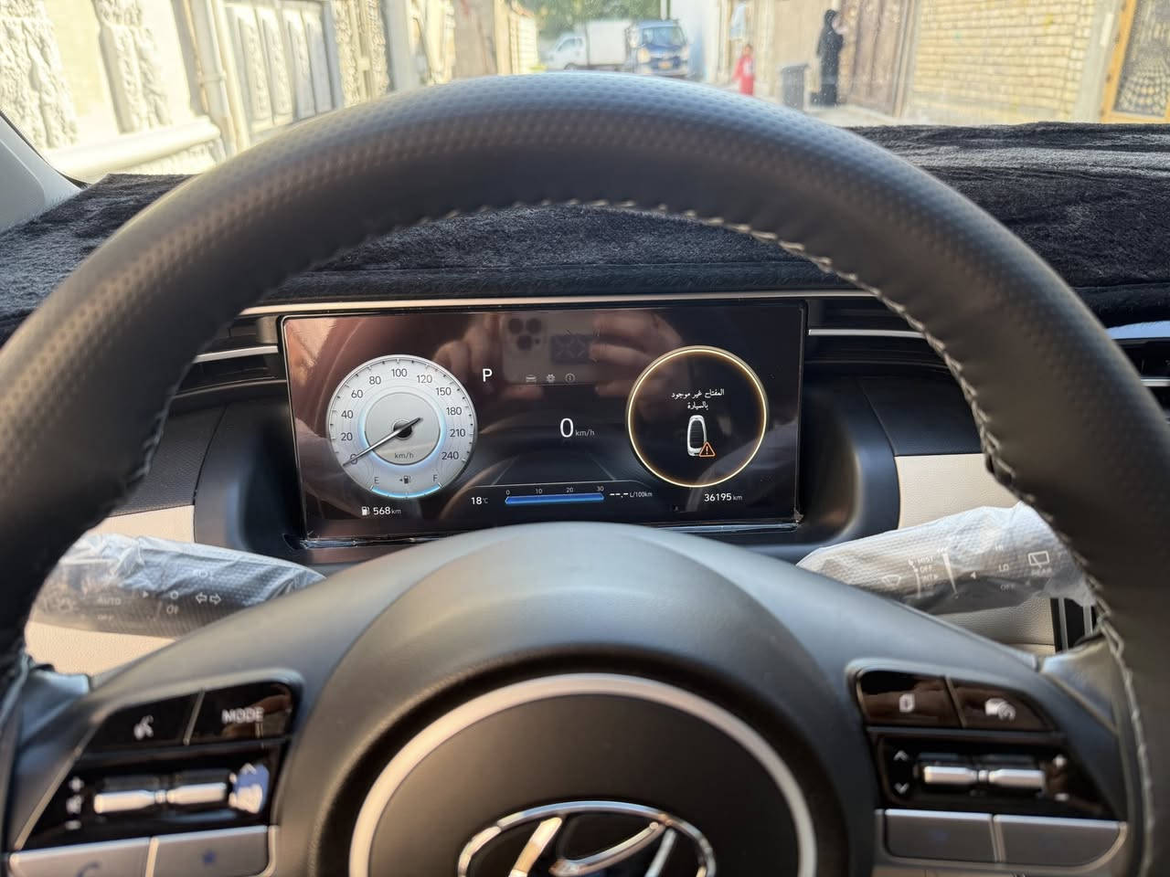 توسان 2024 خليجي

رقم بغداد الجديد تحويل مباشر 

فـول عدا البانوراما 

محرك 2000 دوش

شاشه دجتل

تشغيل بصمة + ابواب

تشغيل عن بعد

سايد بريك دگمة   

اوتو هولد

بك لايت LED

كراسي كهرباء

داخل ابيض

بردات ابواب خلفية 

حساسات امامية + خلفية 

تحكم مقود كامل

بصمات عدد 2 

انارة ترحيب

نقطة نزول منحدرات. 

نظام مانع تزحلق 

‏ABS

شاحن موبايل واير ليس  

اشاير بالمري والمري شفط

مخرج AUX + USB

‏BIuetooth

مخرج منفذ الطاقة عدد 2    

درايف مود

‏(Normail - eco- sport t) 

جك سبير كتلوكات كلها بدون نقص

مكفولة من صبغ وبارد وتبديل

ماشية 37جديدة جدا 

المكان بغداد 
شهداء البياع 

شراي اتصل وتدلل 
***********
