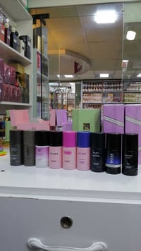 مستحضرات • درزن • تلجرام