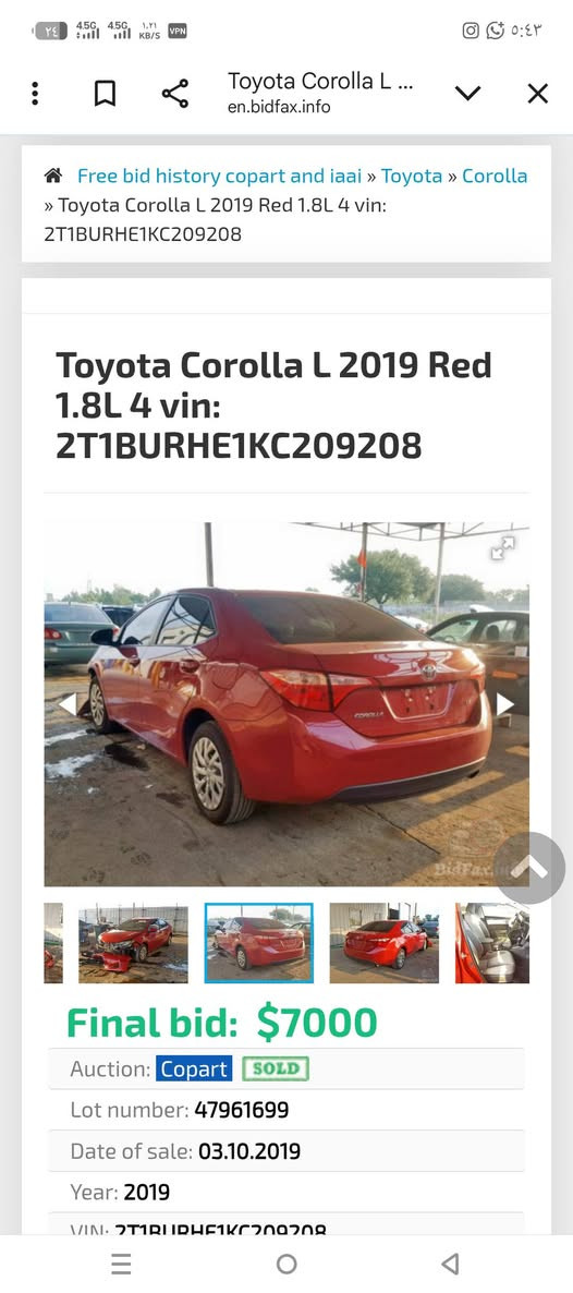 للبيع كورله 2019 سياره كلين عل وضع شركه رادار حجر كله بلادي مكاني تكريت سياره بسمي رقم دولي مصفره هيه مرور سنويه لل29 هزه كبل شهرين سعر 157 وبيه مجال رقم الهاتف ***********
