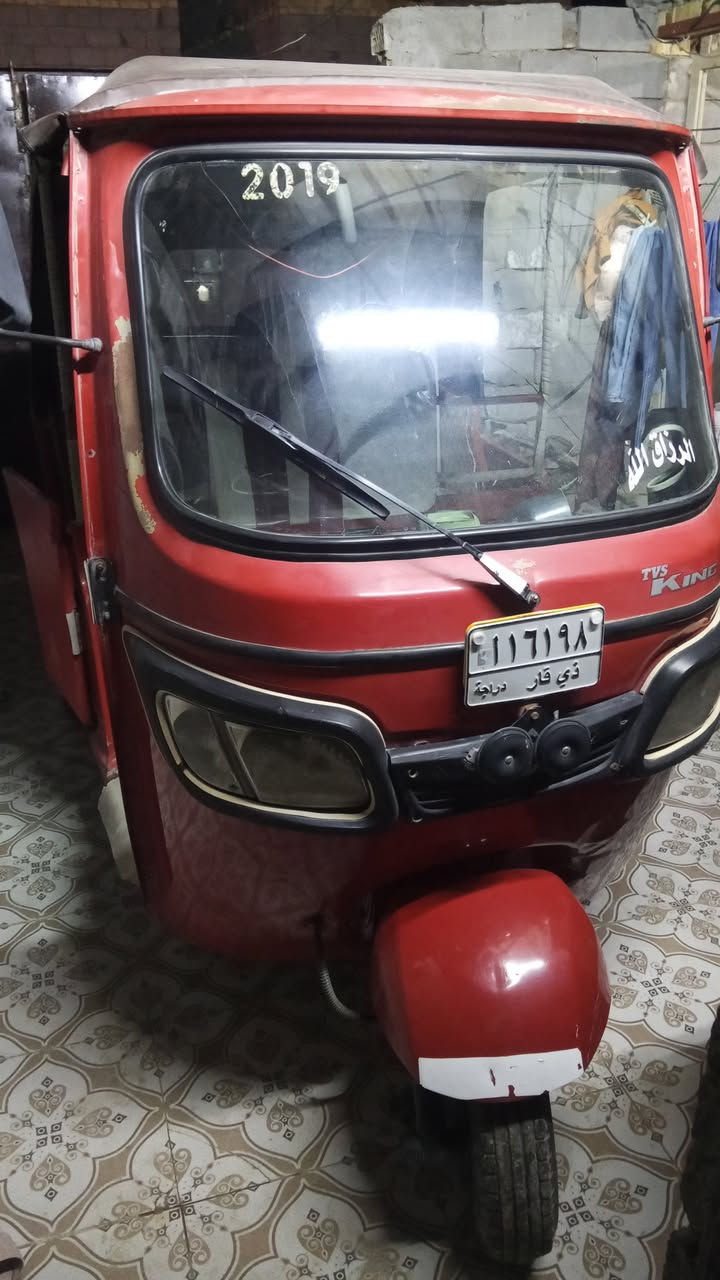 سلام عليكم تكتك البيع 18شهر 10 تكتك حلوه ونضيفه مكينه توني شاده صالي يومين كهربائيات شغاله جادر جديد السعر 5 و ميتين مجال حك الجيه مكاني ناصريه قرب مستشفى التركي هاذه رقمي ***********
